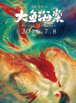 婷婷在线五月